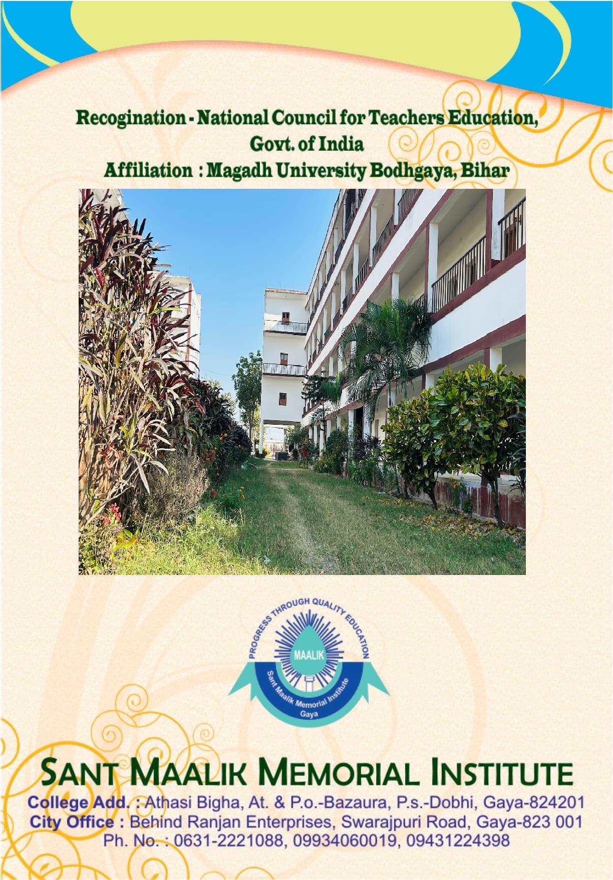 Sant Maalik Memorial Institute Campus